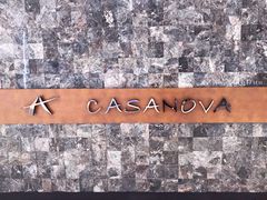 门面-CASANOVA西餐厅(海信广场店)