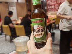 -永红源啤酒·烧烤·海鲜·大排档(台柳路店)