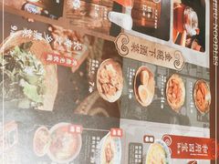 -昆山招商花园城