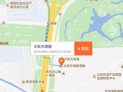 -大东方海鲜酒楼(小武基桥店)