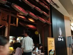 -九锅一堂酸菜鱼(新南凯德直营店)