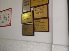 大堂-渔桥李记奶汤面(东街店)