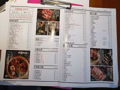 菜单-三耳火锅(洪崖洞店)