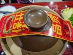 -沙胆彪炭炉牛杂煲(上海日月光广场店)