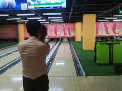 -合·保龄球馆(津悦城店)