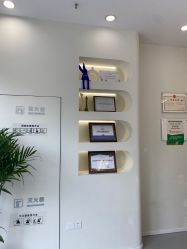 -禾慕时光医疗美容