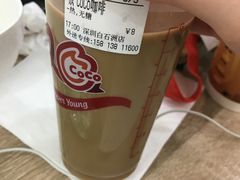 -CoCo都可(白石洲店)