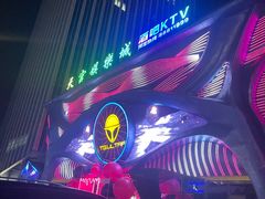 -天宫酒吧·TG ULTRA(泉州店)
