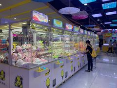 -风云再起游乐汇(南京常发广场店)