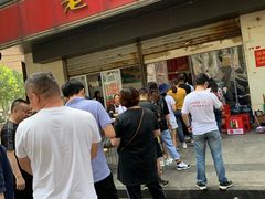 门面-老赵面店(大西路店)