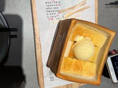 -绿茶餐厅(广州天河城店)