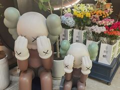 -狮拾久·现代新加坡料理(福田COCO Park店)