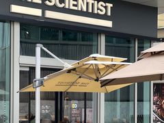 -科学家咖啡(海岸城店)