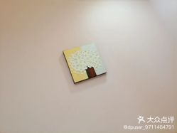 -晶奕空间专业脱毛连锁机构