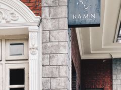 -BAMN coffee