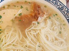 -同得兴面馆.苏式面.三虾面(园区店)