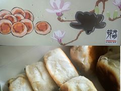 -光明邨大酒家(淮海路店)