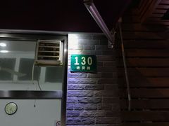 -蘭心餐厅(进贤路店)