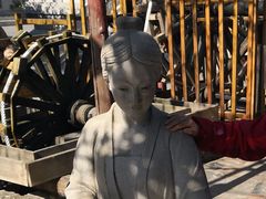 -牟氏庄园