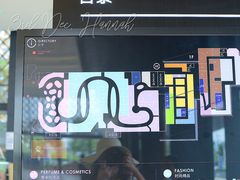 -王权免税店(普吉市区店)