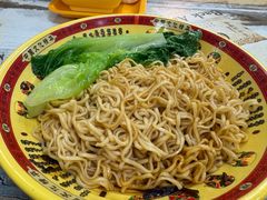 -新时尚·辉记甜品(夏西店)