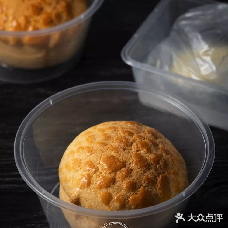 大龙发记外卖测评