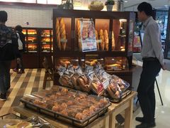 -都恩客(高岛屋百货店)