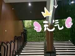 -新紫霞养生·影院足道·SPA(金山区店)