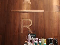 -星巴克臻选(深圳万象天地旗舰店)