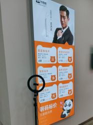 -洗脸熊·洗脸吧