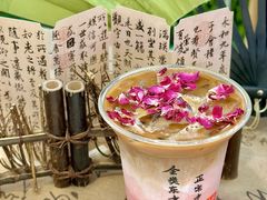 -鹊茶咖啡•新中式(深圳首店)