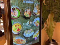 -金厨泰国餐厅·全泰籍厨师料理(拱北店)