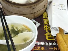 -魏家凉皮(协和店)