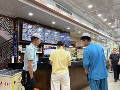 -西安贾三灌汤包·回坊小吃·清真炒菜(北院门总店)
