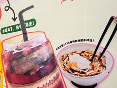 -The Good Place好地方·Brunch·coffee(国贸店)