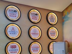 -新概念来凤鱼(璧山店)