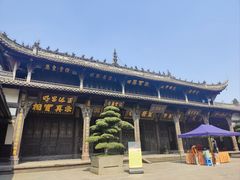 -宝光寺