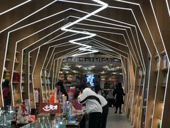 -覔书店(壹方城店)