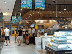 -盒马鲜生(岭南新世界店)