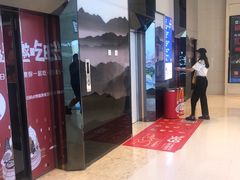 -万达广场(桂林高新店)