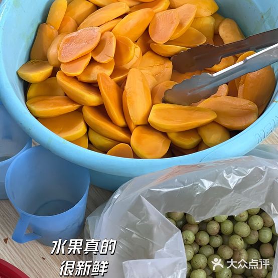 丽华炒冰