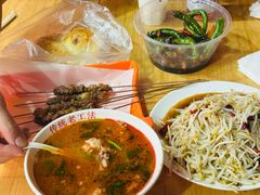 -三中高皇羊肉馆