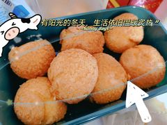 -東更道点心行(大悦城店)