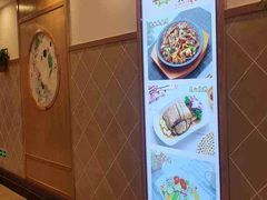 -庐州太太(南七里店)