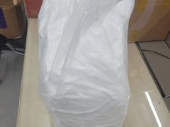 -中国科学院上海有机化学研究所客座人员公寓