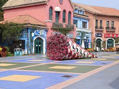 -茅山东方盐湖城景区