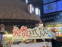 -大头椰·椰子鸡火锅(南宁万象城店)