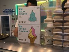 -柠檬车露(卖草地店)