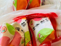 -北京稻香村(第十一店)