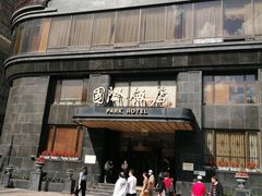 -上海国际饭店